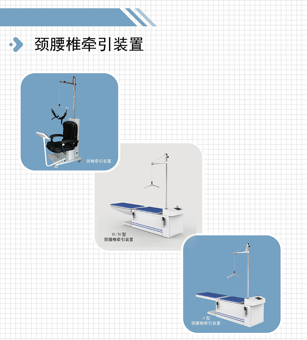 杭州正大彩頁_頁面_7.jpg